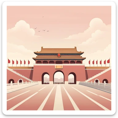 Tiananmen Square in Beijing with traditional Chinese architecture gate, sunny day, travel landmark illustration, soft pastel colors, gentle color palette, muted tones, not vibrant sticker