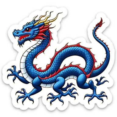 qing flag sticker
