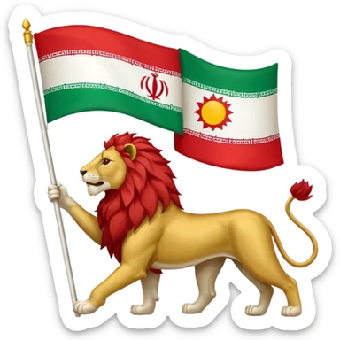 Iranian flag with the lion and sun emblem sticker