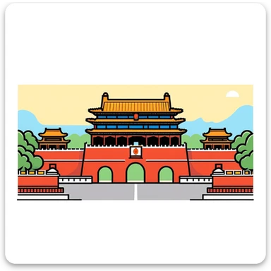 Tiananmen Square in Beijing with traditional Chinese architecture gate, sunny day, travel landmark sticker