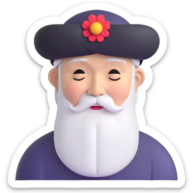 Elderly wise Asian man with long white beard and traditional hat, looking contemplative with eyes closed sticker