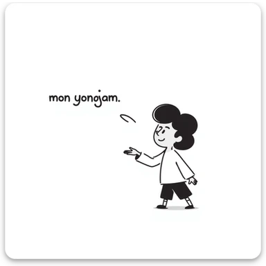 morning greeting with a flying kiss and the text 'mon yongam' sticker