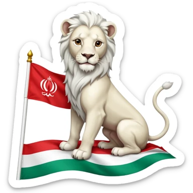 🦁وسط رنگ سفید پرچم 🇮🇷 sticker