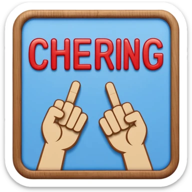 cheering sign in blue (#00A3E0) and red (#F9423A) sticker