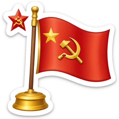 Ussr flag sticker