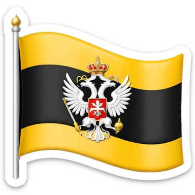 Flag of Russian empire. Horizontally up to down black yellow and white sticker