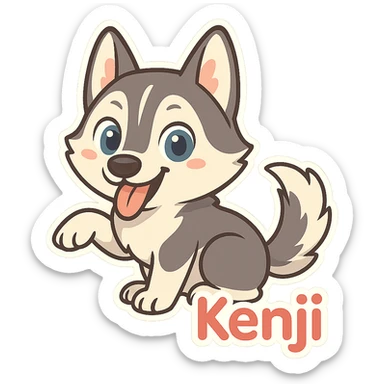 Make the background translucent while keeping the chibi Husky dog and the name 'Kenji' exactly as in the reference image. sticker