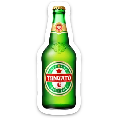 Tsingtao beer bottle, green bottle with iconic label, Chinese beer brand, foam, emoji style sticker