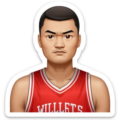 Yao Ming – Cinematic Realistic Portrait of Yao Ming, depicted as a towering basketball icon in a modern uniform, with a gentle yet determined expression and dynamic arena lighting that highlights his immense stature and graceful athleticism. sticker