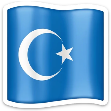 🇹🇷🩵 sticker