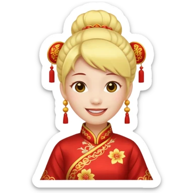cara amarilla coqueta con disfraz chino sticker