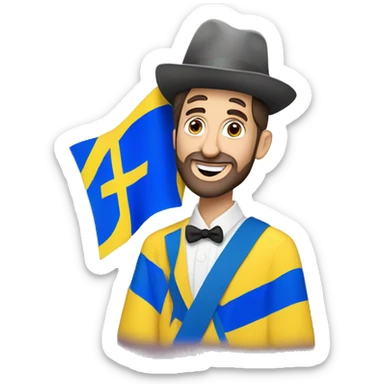 Jewish Ukrainian who loves Eurovision  sticker