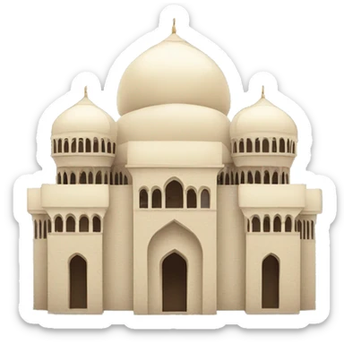 Arabian beautiful building sticker