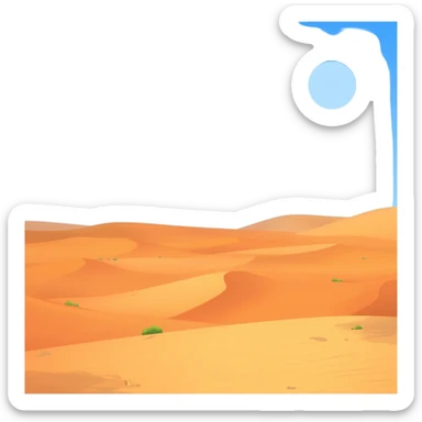 Sahara sticker