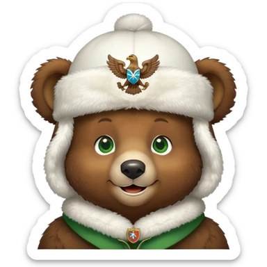 Endearing brown bear head with cute smile and bright green eyes, wearing white ushanka hat with detailed Russian eagle emblem in middle, iOS emoji style sticker