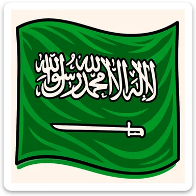 vibrant toon style bold green Saudi Arabia flag with stylized white script and sword sticker