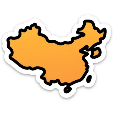 main market of Asia sticker