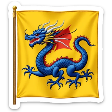 qing flag sticker