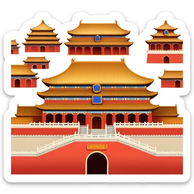 Forbidden City palace, iconic Chinese imperial architecture, simple emoji style sticker