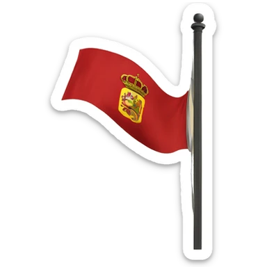 the flag of the old Spanish Empire sticker
