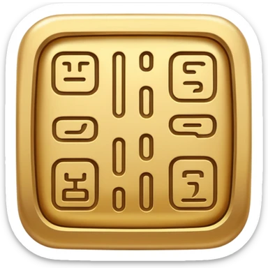 Egypt small emoji eo sticker