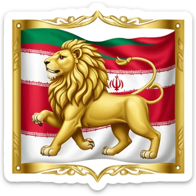 Iran heritage lion flag sticker