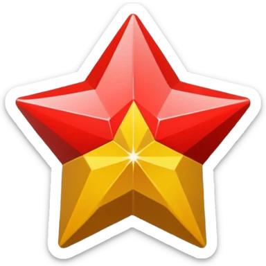 une étoile de david rouge dans un fond noir sticker