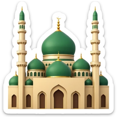 Madinah emoji sticker