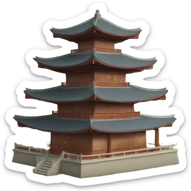 Reading PA pagoda sticker
