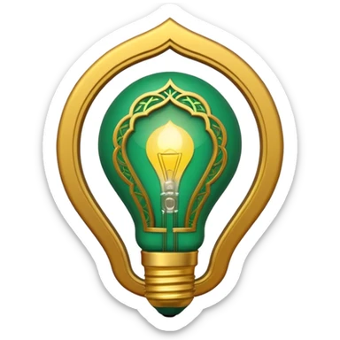 3D emoji, light bulb with Moroccan arabesque pattern inside, golden frame, glowing light, emerald green and gold colors, minimalist, white background. sticker