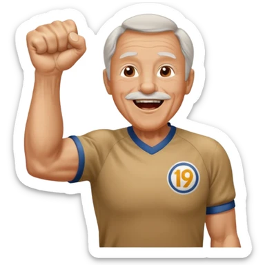 A grandpa in a vintage jersey, pumping his fist and shouting proudly. sticker