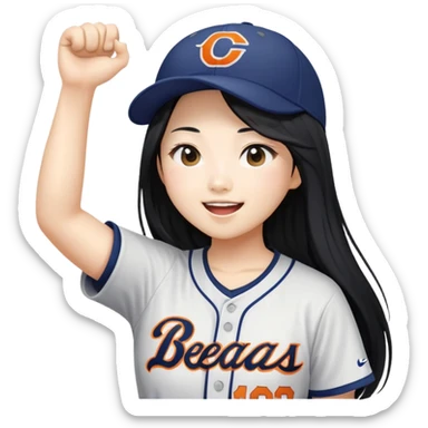 Asian woman with long black straight hair cheering for Doosan Bears baseball team sticker