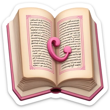 Quran like an emoji, keep it open but keep the theme beige and pink make sure its fully open and also make sure that its just words in the open Qur'an no like symbols pls sticker