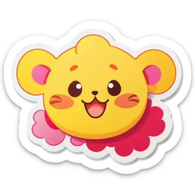 Thank You! Cute  sticker