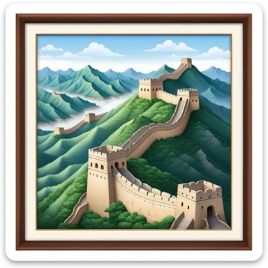 Cinematic Realistic Great Wall of China Landmark Emoji, depicted as ancient fortifications winding across majestic mountains, rendered with intricate detail and dramatic lighting. sticker