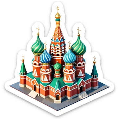 Isometric illustration of photorealistic Saint Basil's Cathedral with colorful onion domes, highly detailed in semi-realistic style, sharp outlines, subtle surface textures, balanced between stylized and realistic, 3D miniature effect with a slight hand-painted touch, no cartoonish look. sticker