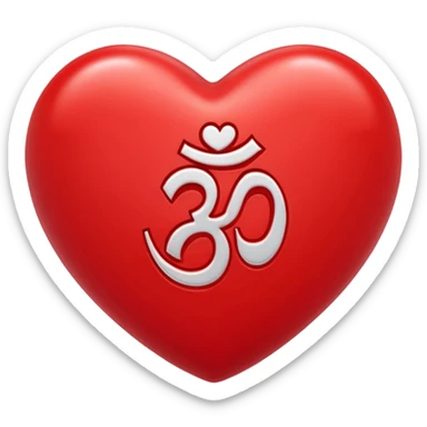 a red heart with a white om sign in the middle sticker
