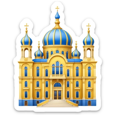 make the png emoji of the great state building of Ukraine sticker