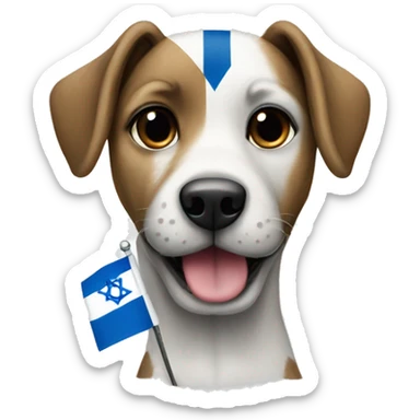 A dog painted with the flag of Israel  sticker