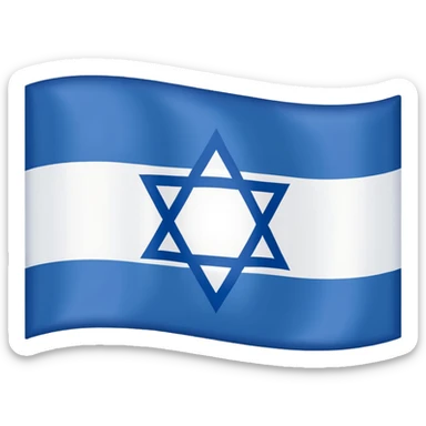 Flag of israel sticker