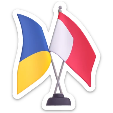 French flag with no entry sign overlay sticker