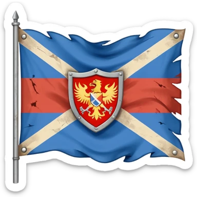 war torn ripped banner heraldry flag blowing in wind sticker