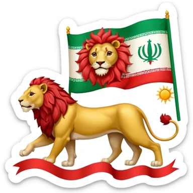 Sun and lion on iranian flag sticker