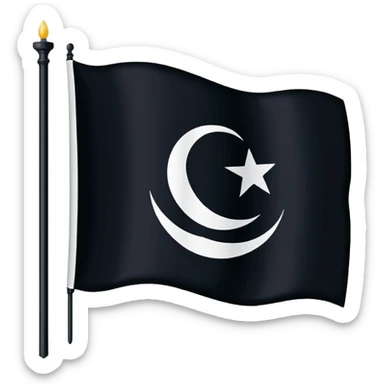 ISIS FLAG ARABIC sticker