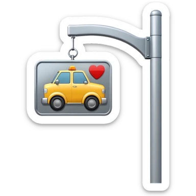 A 3D cartoon street sign showing a towing symbol, on a metal pole, clean background, Memoji-style rendering. sticker