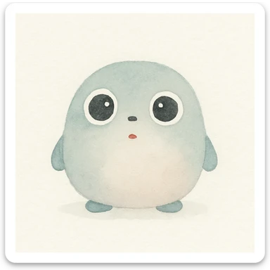 A cute and friendly cartoon character, a small round creature with big expressive eyes and a tiny mouth, with a round body and small limbs, in a watercolor painting style with soft edges and a dreamy atmosphere. sticker
