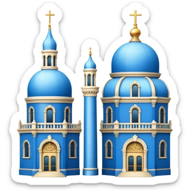 a single blue tile dome on the left and a tall four-tier baroque tower with ornate details on the right, inspired by California Building and California Tower, simple apple style emoji, white background sticker
