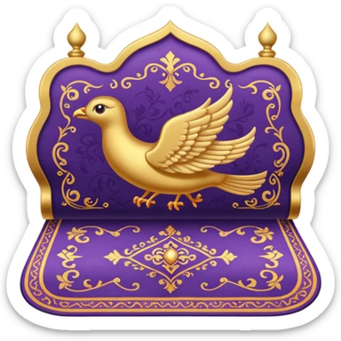 Magic Carpet sticker