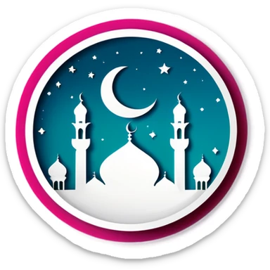 Ramadan Mubarak celebration with text “Ramadan Mubarak” sticker