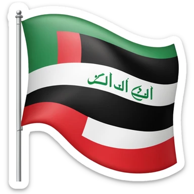 iraq flag sticker